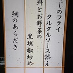 User's review image for 船市