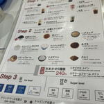 User's review image for 本宮的茶 今出川店