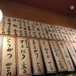 User's review image for 和田屋
