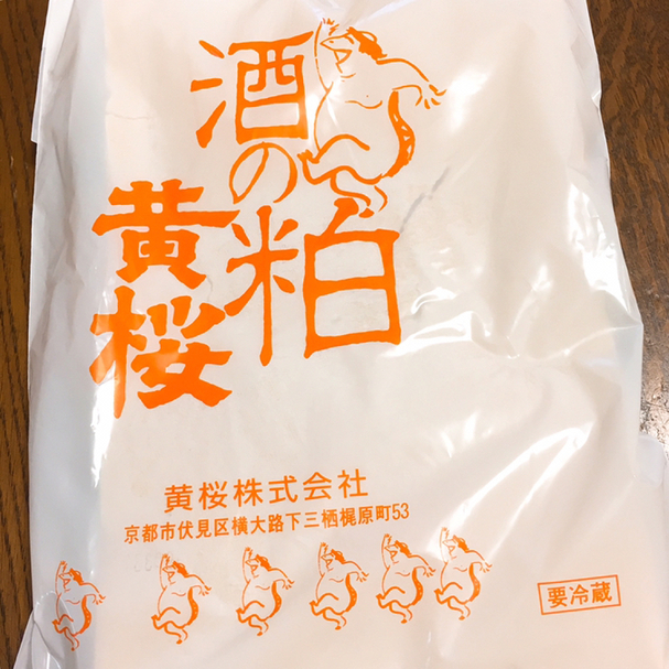 用户对于黄桜商店的评论图