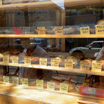 User's review image for パン工房 プクムク