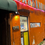 User's review image for バサノバ
