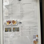 User's review image for EMU BAKEHOUSE