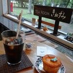 用戶對於きねずみ的評論圖
