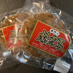用户对于食肉工房よしやす的评论图