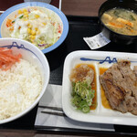 用戶對於松屋 野方店的評論圖