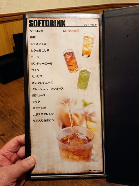 用戶對於韓国料理豚ブザ 新宿店的評論高清圖