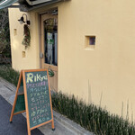 User's review image for Rikyu