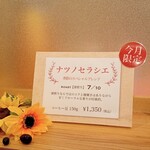 用戶對於豆香洞コーヒー 博多リバレインモール店的評論圖