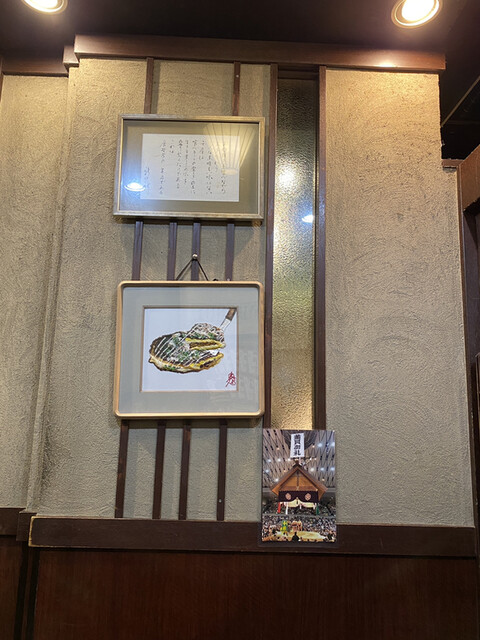 用戶對於千房 千日前本店的評論高清圖