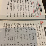 用户对于梵保庵的评论图