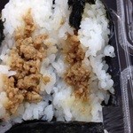 用户对于奥平米穀店的评论图