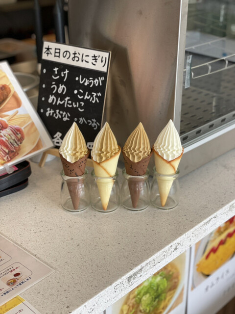 用户对于結や的评论高清图