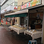 User's review image for 味好美