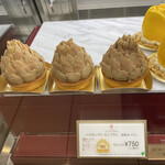 用戶對於TOKYOチューリップローズ 西武池袋店的評論圖