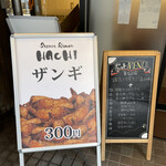 用户对于サッポロ ラーメン ハチ的评论图