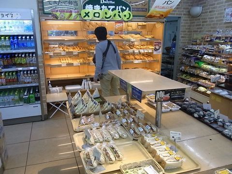 User's review image for デイリーヤマザキ 神田岩本町店