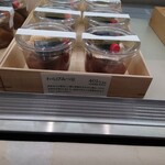 用戶對於菓心 おおすが的評論圖