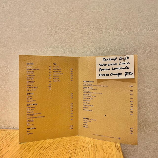 用户对于Cafe Kitsune ShinPuhKan Kyoto的评论高清图