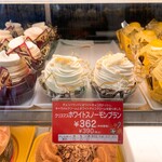 用戶對於不二家 西台店的評論圖