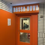 User's review image for バサノバ 京都店