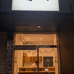 User's review image for 鮨 三か田