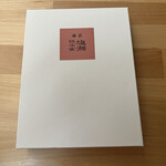 User's review image for 塩瀬総本家 大丸東京店