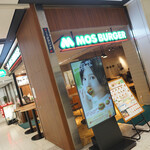 用戶對於モスバーガー 新千歳空港店的評論圖
