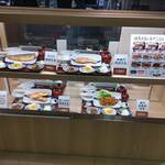 用戶對於焼魚定食と釜戸ごはん 梅田食堂的評論圖
