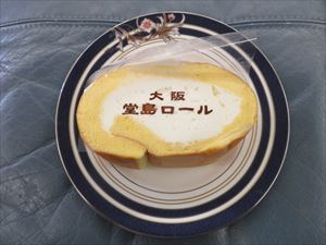 用户对于パティスリー モンシェール 東武百貨店池袋店的评论图