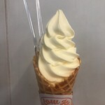 User's review image for 東京ミルクチーズ工場 ルミネ新宿店