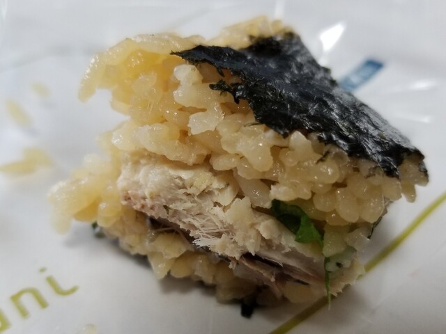 用戶對於ゆのたに俵大名 池袋西武店的評論高清圖