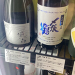 用戶對於イマデヤ ギンザ的評論圖
