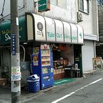 用户对于さのや的评论图