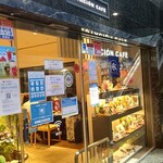 User's review image for エスタシオンカフェ 京都