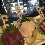 用戶對於博多串焼き・野菜巻きの店 なまいき 上野店的評論圖