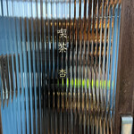 用户对于喫茶 杏的评论图