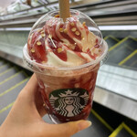 用戶對於スターバックスコーヒー 東京駅 グランルーフ フロント店的評論圖