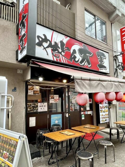 用戶對於やきとん大王 上野店的評論高清圖