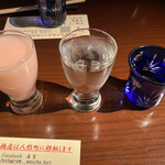 User's review image for 庫裏