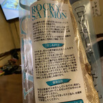 用户对于佐藤水産 札幌三越店的评论图