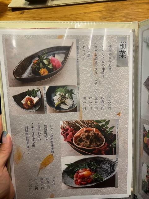 User's recommendation image for 海鮮と釜飯のお店 魚義 田町駅前店