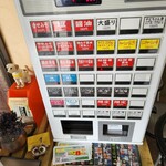 用户对于常的评论图