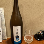 用户对于魚作的评论图