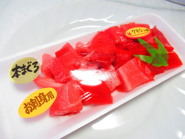 用户对于伊藤水産 さっぽろ朝市店的评论高清图