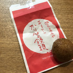 User's review image for あもや南春日 四天王寺店