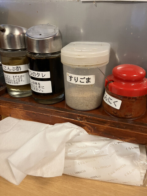 用户对于濃厚らーめん 驚麺屋的评论高清图