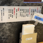 用戶對於ウミのチカラ的評論圖