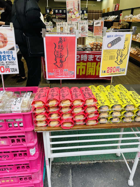 用戶對於三代目 茂蔵 巣鴨とげぬき地蔵通り店的評論圖