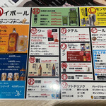 用戶對於海鮮寿司居酒屋 すししもず的評論圖